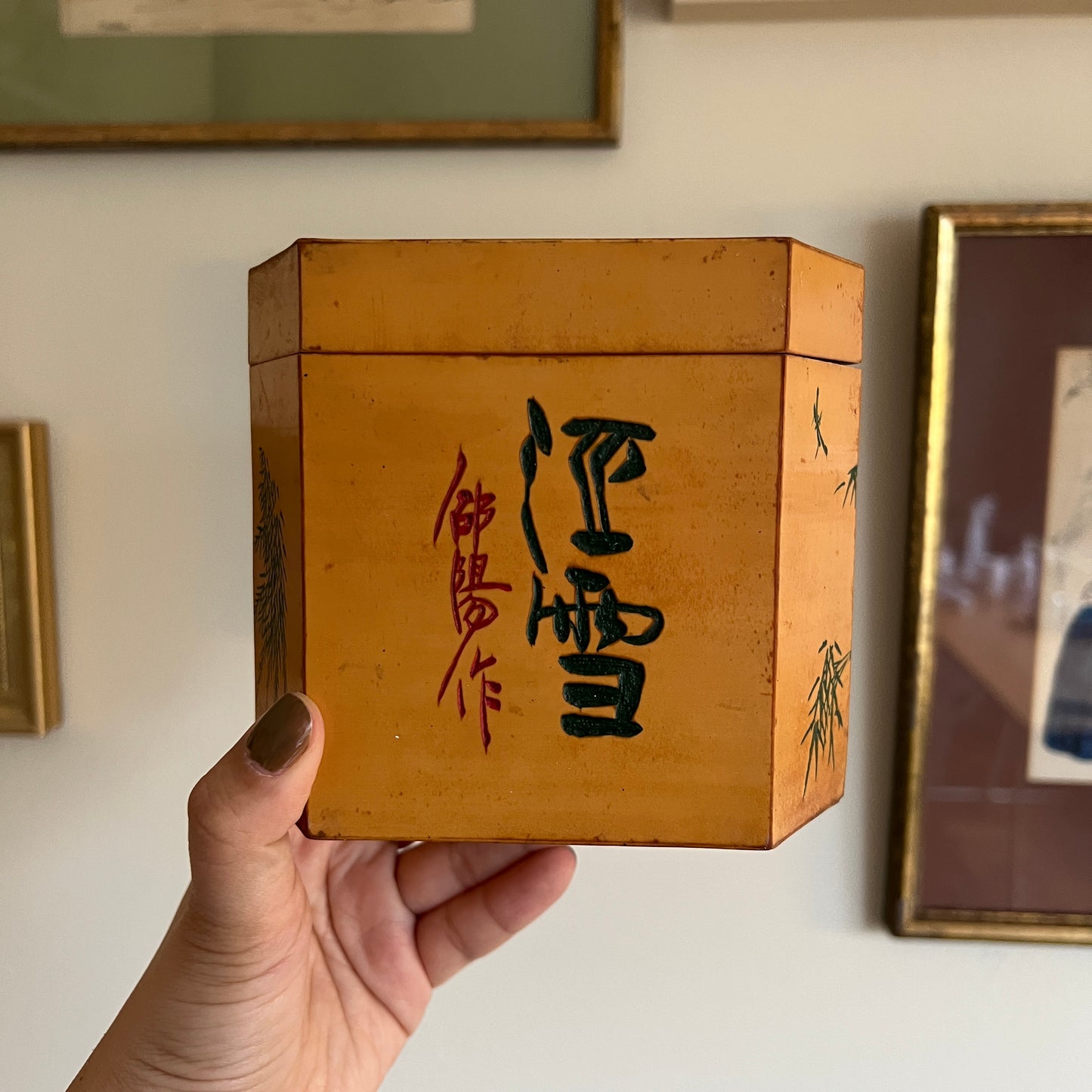 Vintage Chinese Tea Caddy