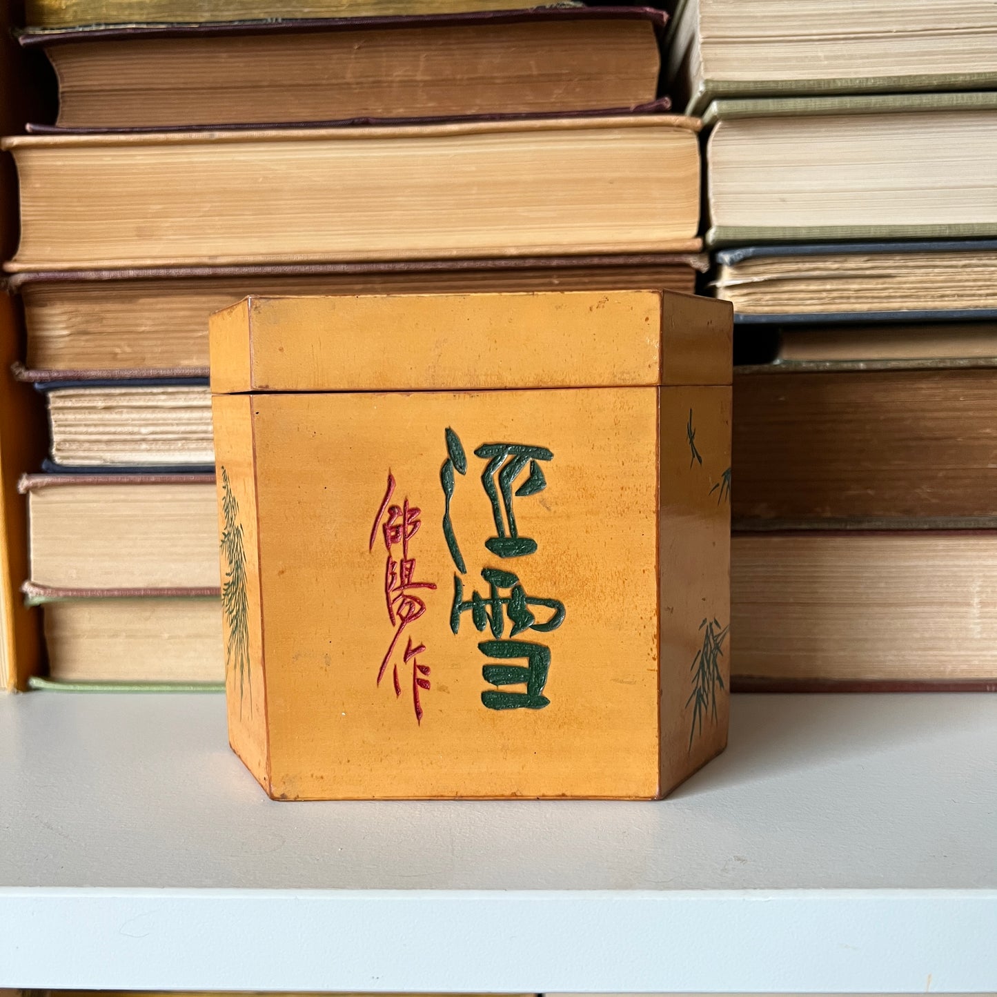 Vintage Chinese Tea Caddy