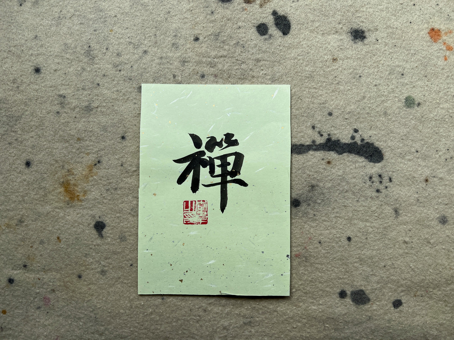 Zen-Original Calligraphy Art