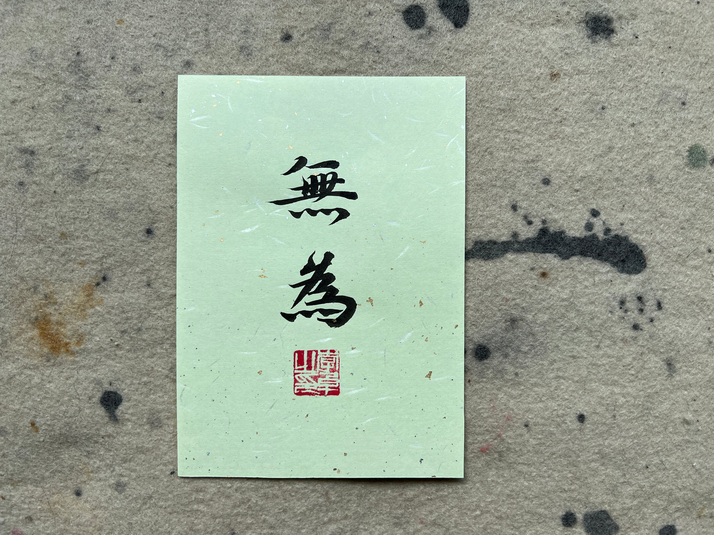 Non Action-Original Calligraphy Art