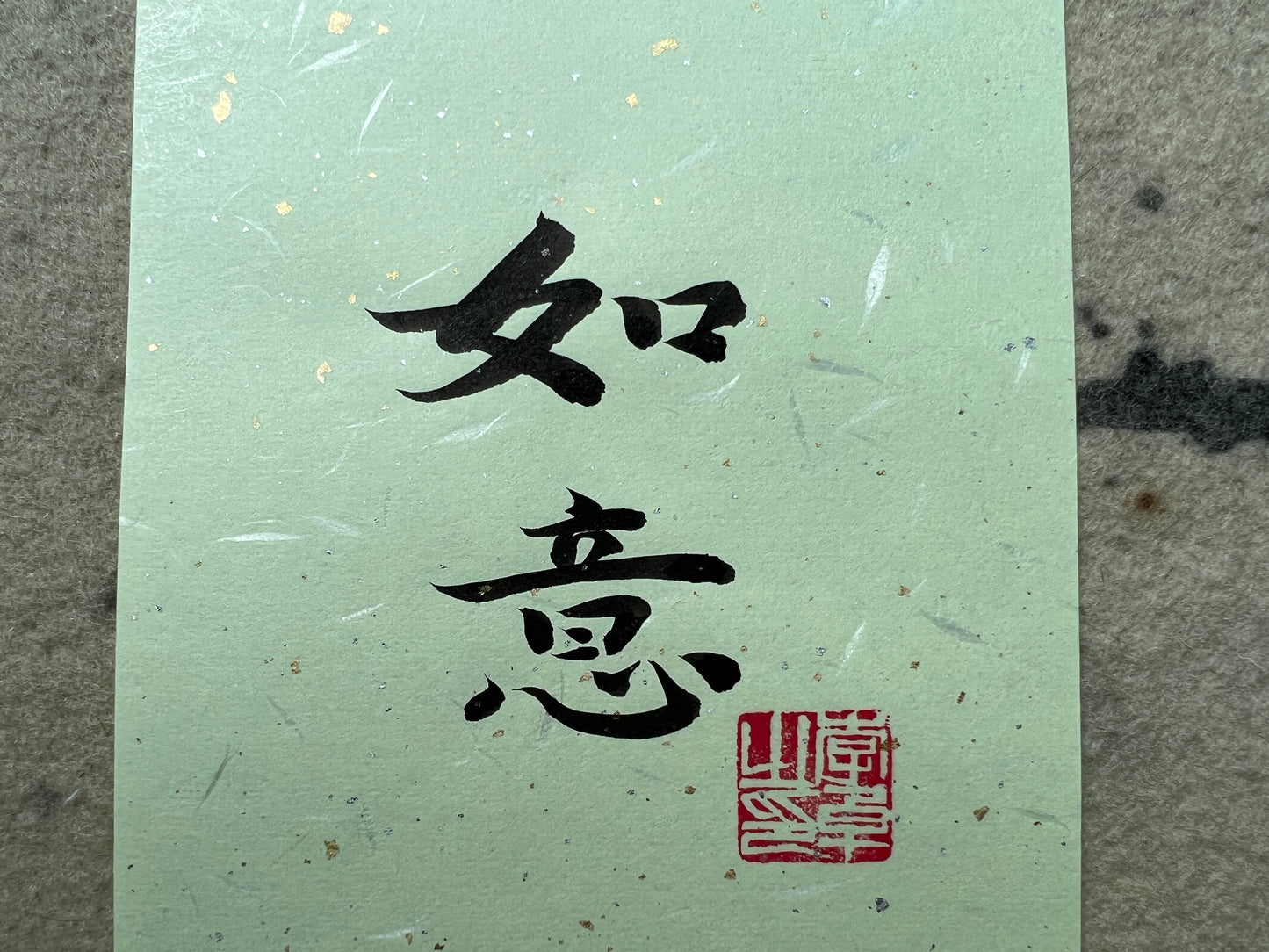 As One Wishes-Original Calligraphy Art