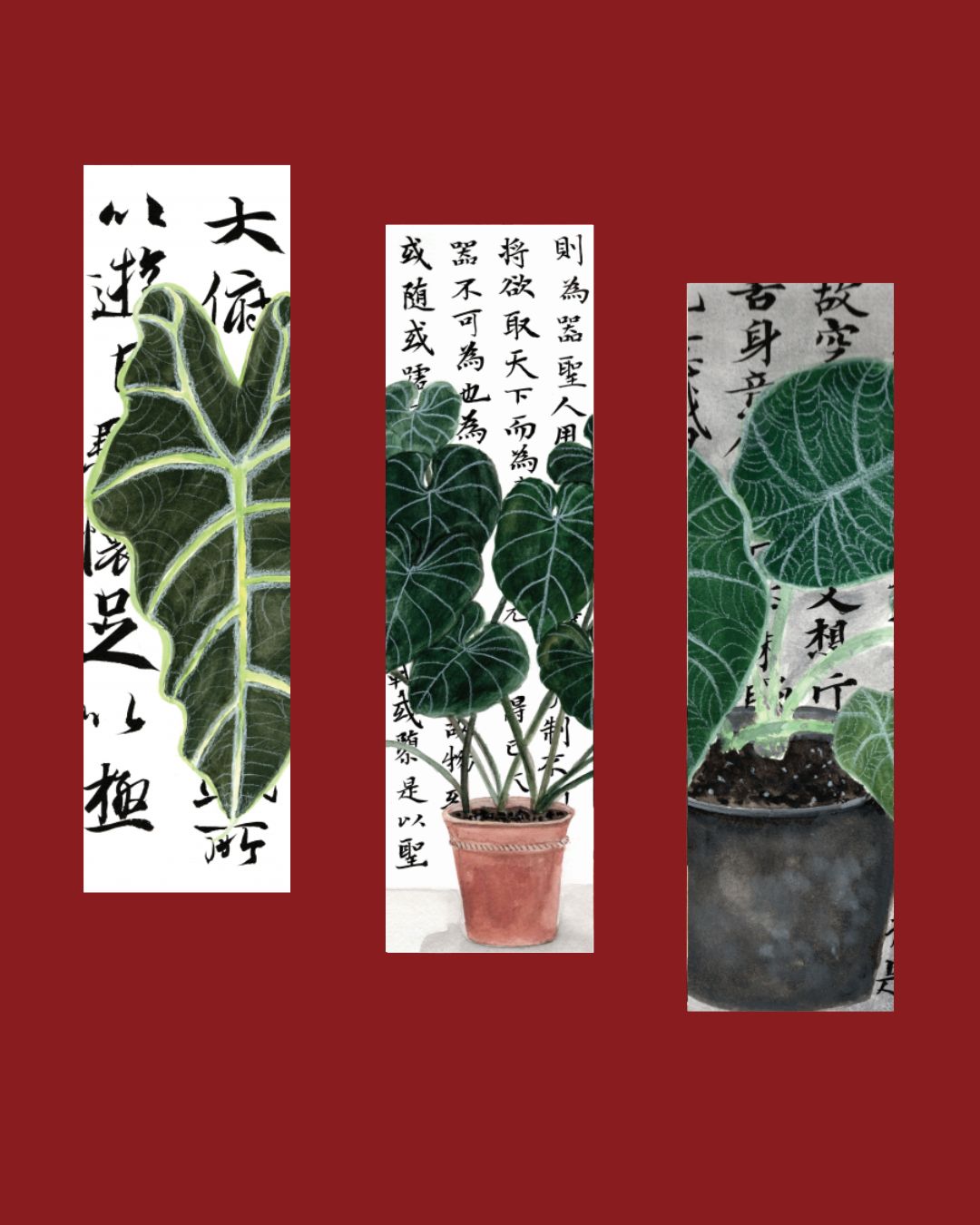 Bookmarks H -Set of 3